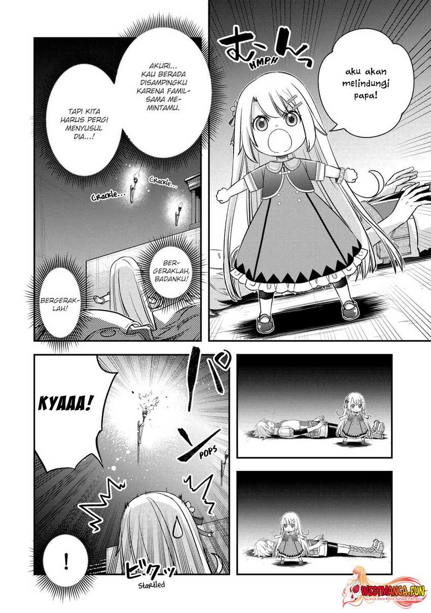 Kanchigai no Atelier Master